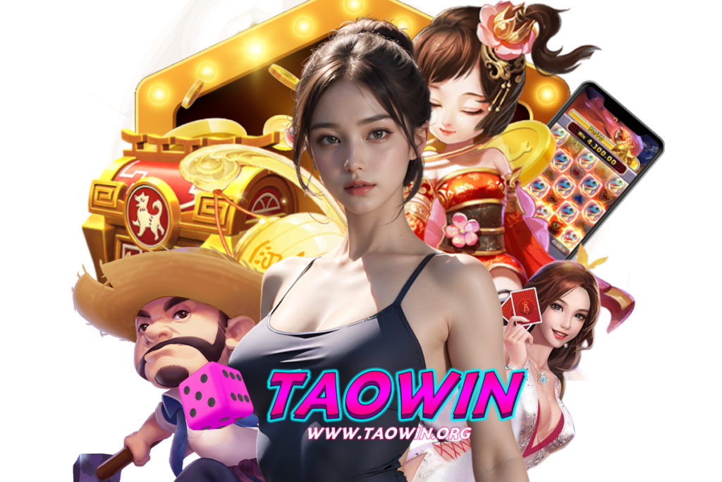 taowin สมัคร